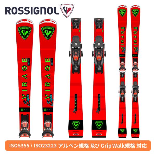 ROSSIGNOL（ロシニョール） スーパービラージュ8 SUPER VIRAGE VIII