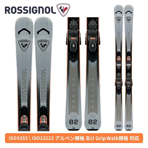 ROSSIGNOL（ロシニョール） アーケード82 ARCADE 82 XPRESS + XPRESS