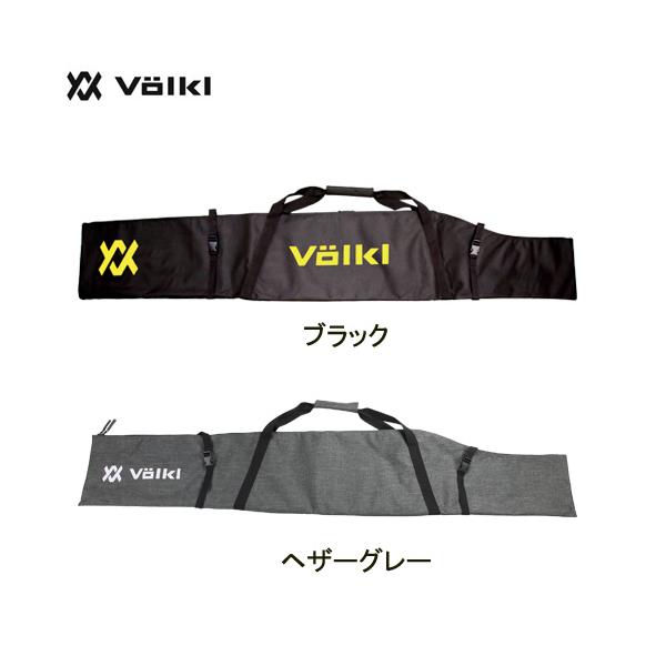 VOLKL（フォルクル） スキーケース スキーバッグ SKI BAG 170cm (全2色