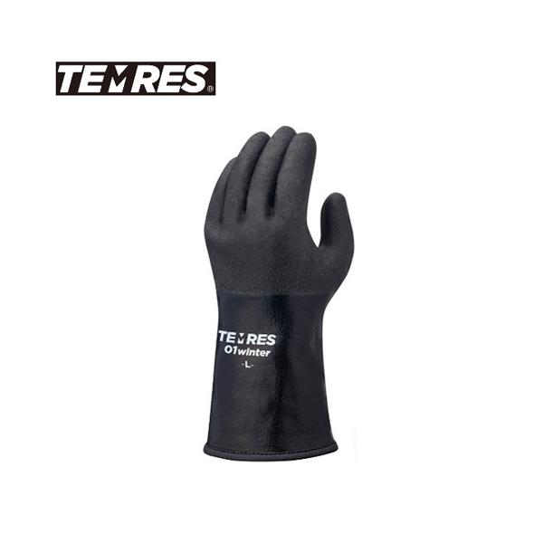 他サイト： テムレス TEMRES グローブ ウィンター 01winter 透湿 防水の商品画像