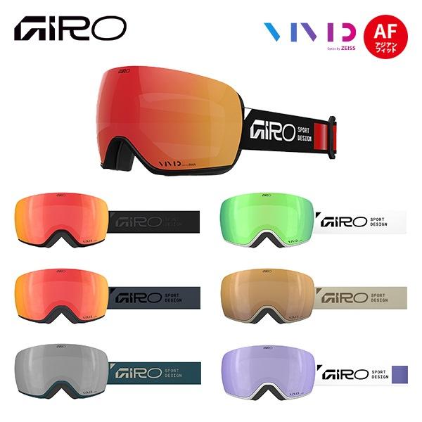 GIRO（ジロ） ゴーグル アーティクル2 Article II VIVIDレンズ ZEISS