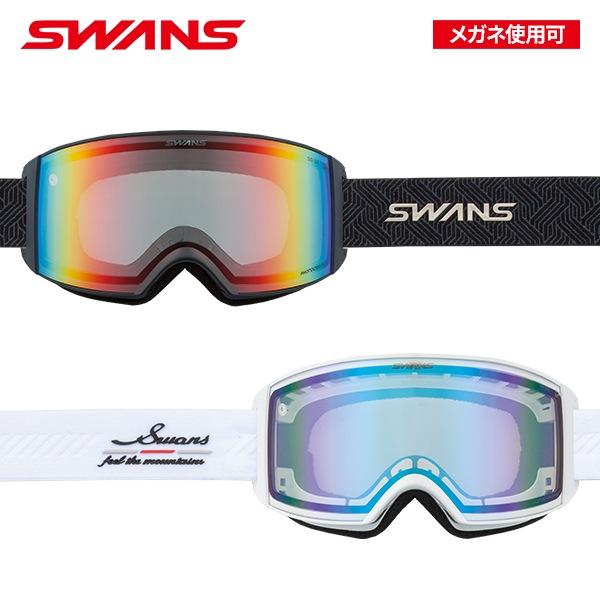 SWANS（スワンズ） ゴーグル SWANS RACAN ラカン [25-26] [2026