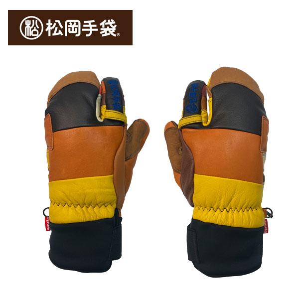 Ergo Grip（エルゴグリップ） スキーグローブ 松岡手袋 MATSUOKA GLOVE