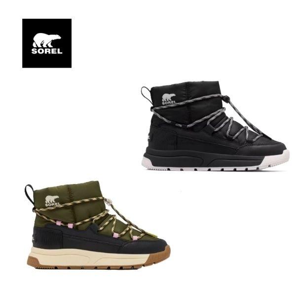 ソレル★ウィットニー3★新品半額以下！ SOREL（ソレル） レディース ウィットニー3 スリッポンウォーター