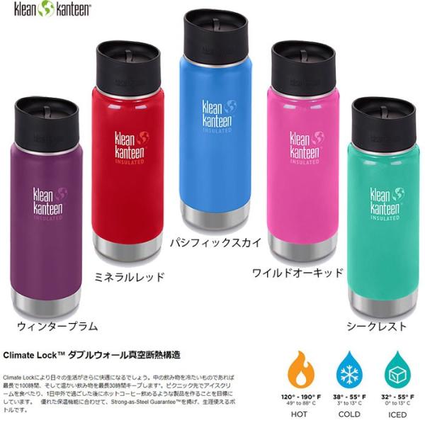 N[JeB[ Klean Kanteen ChCX[g JtF 16oz ~lbh 19322025