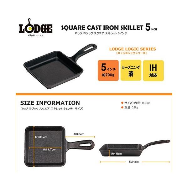 bW LODGE WbN XNGA XLbg 5C` L5WS3 _b`I[u 19240054