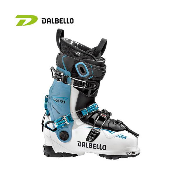 スキー靴 ダルベロ DALBELLO 2021 ブーツ  LUPO AX 105W 2021 ルポ ウォークモード バックカントリー レディース