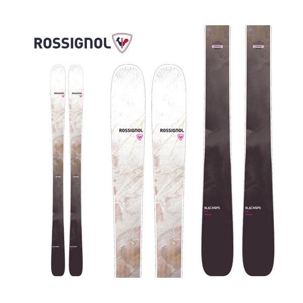 スキー板 ロシニョール 21-22 ROSSIGNOL ブラックオプス スターゲイザー BLACKOPS W STARGAZER (板のみ) レディース [旧モデルスキー]