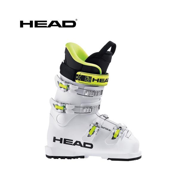 HEAD ヘッド スキー ブーツ RAPTOR WCR 140 S ブーツ(男性用) スキー スポーツ・レジャー 【通販 人気】