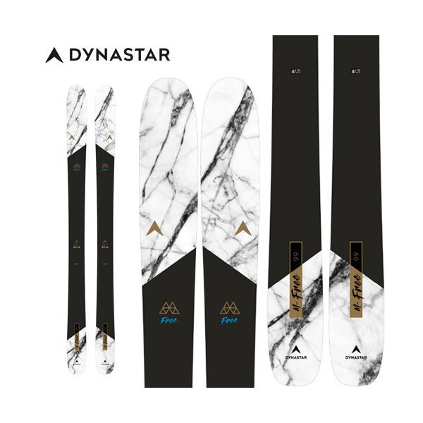 スキー板 ディナスター 21-22 DYNASTAR エムフリー M-FREE 99 OPEN (板のみ) [旧モデルスキー]