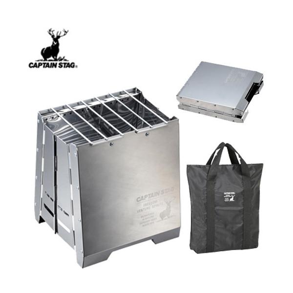 LveX^bO CAPTAIN STAG t@CAu[Xg Xg[u UG-82 Α O \