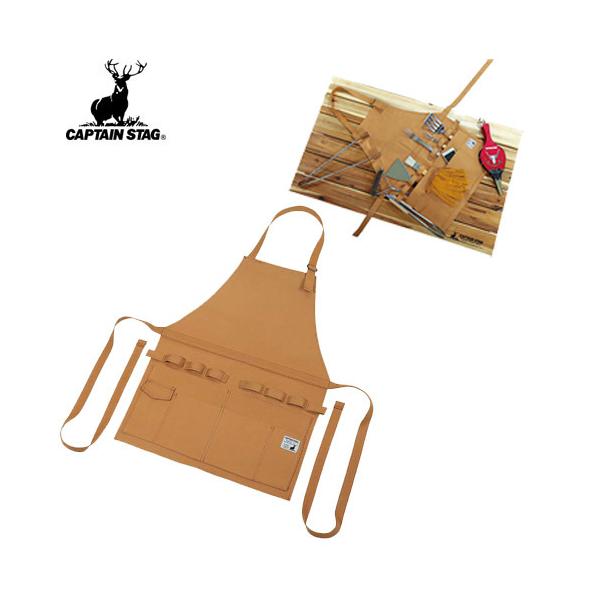 LveX^bO CAPTAIN STAG tB[h Gv O uE UG-3254