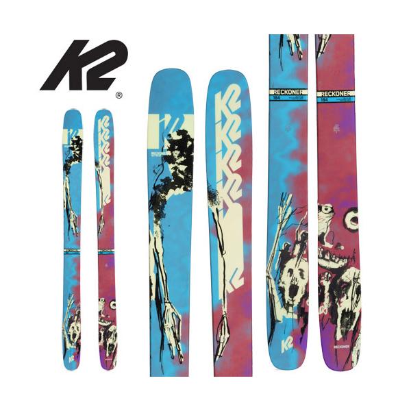 スキー板 ケーツー 21-22 K2 リコナー122 RECKONER 122 (板のみ) [旧モデルスキー]