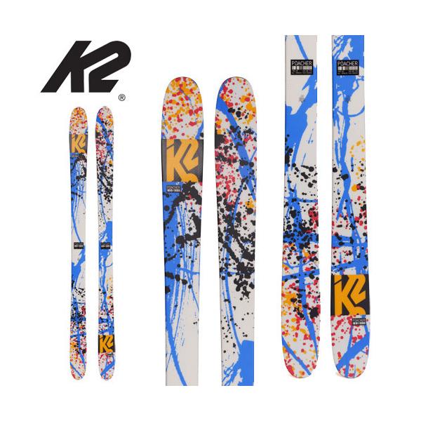 K2 POACHER フリースキー ツインチップスキー