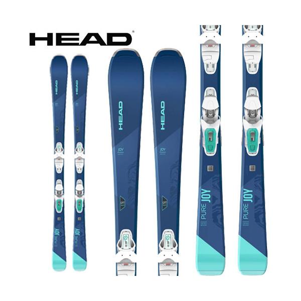スキー板 ヘッド HEAD 21-22 ピュアジョイ PURE JOY + JOY11 レディース (金具付)