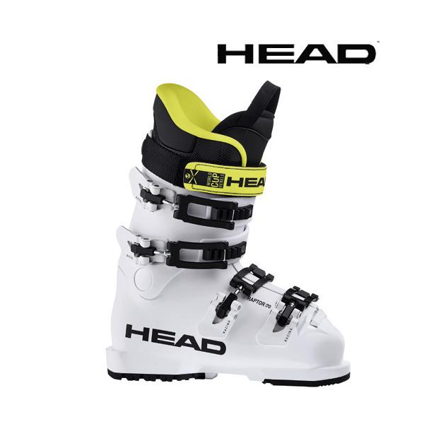 HEAD RAPTOR 70 スキーブーツ22.0-22.5cm HEAD RAPTOR 70 スキーブーツ22.0-22.5cm HEAD RAPTOR 70