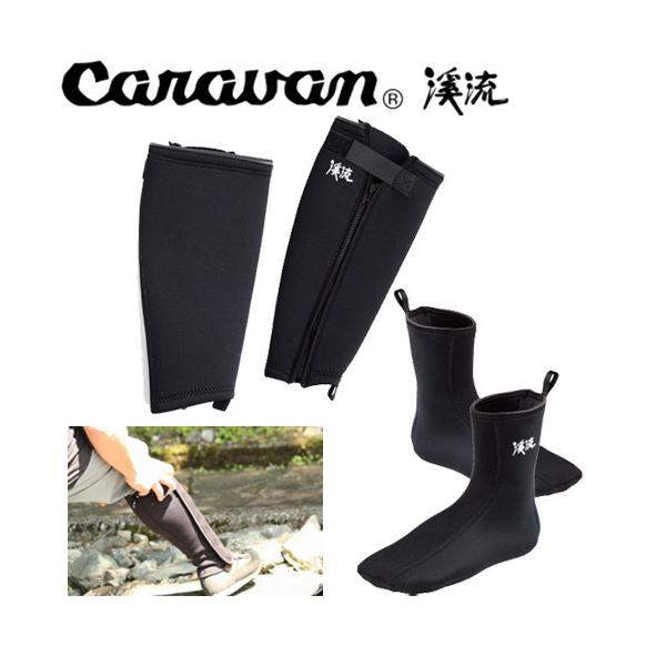 Lo CARAVAN k CRXpbc&amp;\bNX