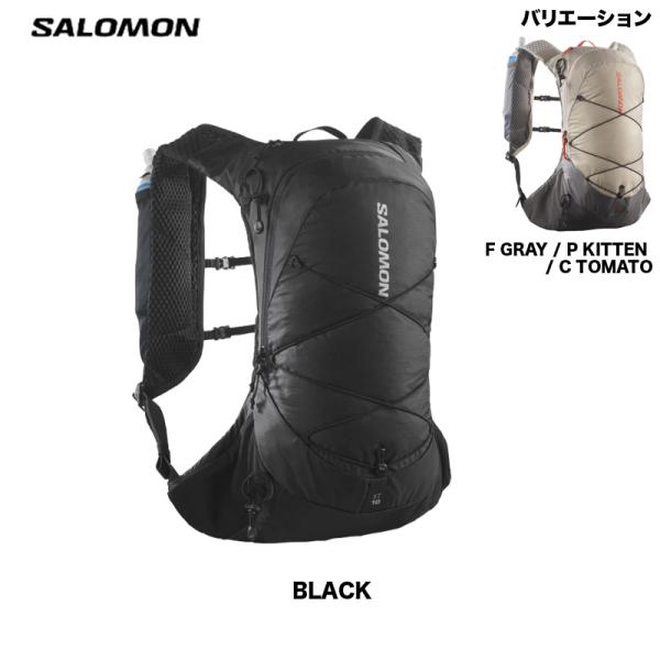 バッグ salomon XT10 XT 10 Unisex Hiking Bag | Salomon