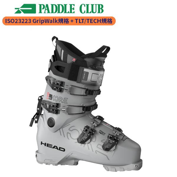 ヘッド スキーブーツ コア 110 HEAD KORE 110 GW スキーブーツ】ヘッド HEAD コア110 KORE 110 MV GW ウォークモード付