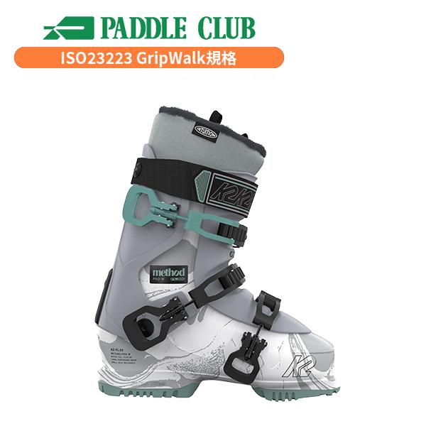 スキーブーツ】ケーツー K2 メソッド プロ METHOD PRO W フリー