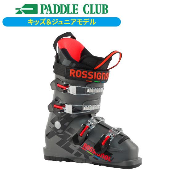 ロシニョール ROSSIGNOL ヒーロージュニア65 HERO JR 65 レーシング