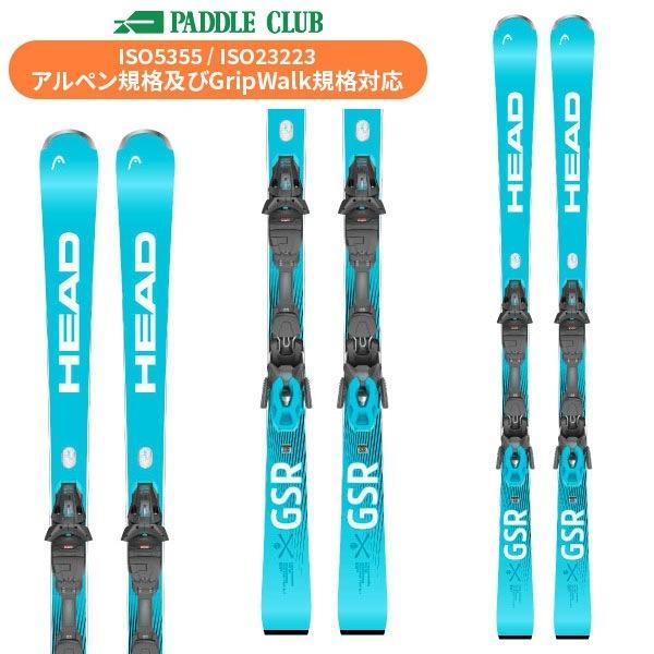 HEAD ワールドカップ レベルズ E.GSR スピードブル HEAD ワールドカップ レベルズ E.GSR スピードブル HEAD ヘッド