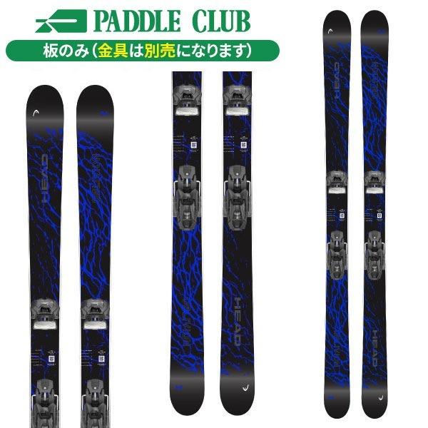 ヘッド HEAD オブリビオン94 OBLIVION 94 (板のみ) フリースタイル