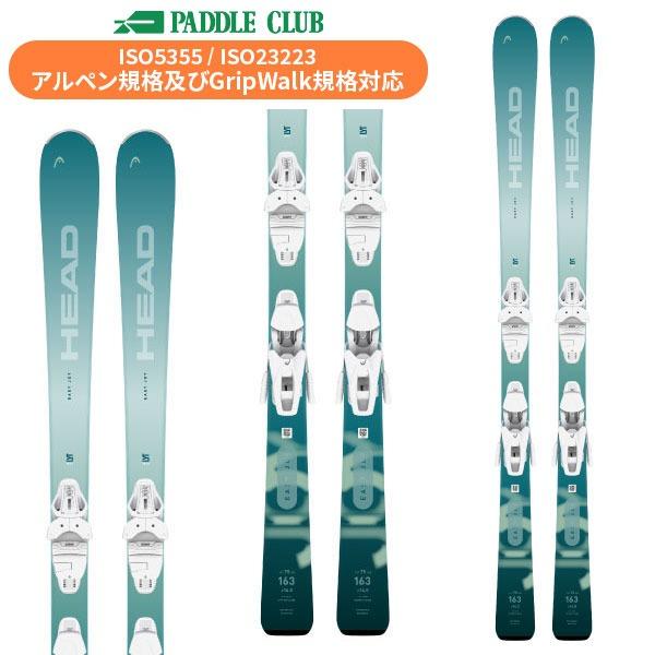 スキー板】ヘッド HEAD イージージョイ EASY JOY + SLR9.0 (金具付