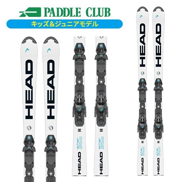 スキー板】ヘッド HEAD slチーム WCR E.SL REBEL TEAM + FREEFLEX 11