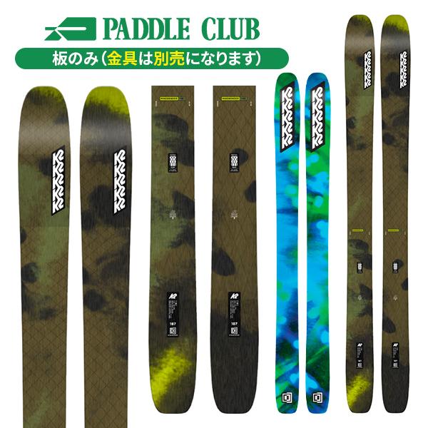 k2 パウダースキー板　板のみ k2 パウダースキー板板のみ