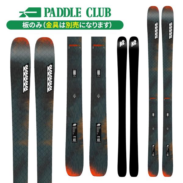 スキー板】ケーツー K2 マインドベンダー90c MINDBENDER 90C (板のみ