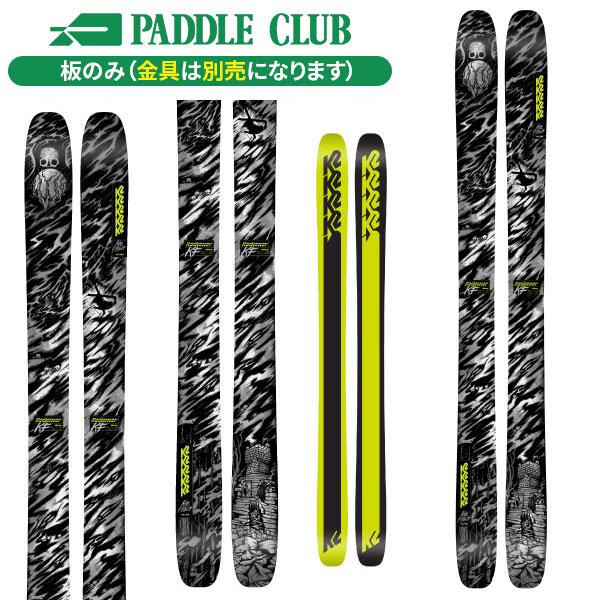 スキー板】ケーツー K2 リコナーkf RECKONER KF (板のみ) パウダー【24