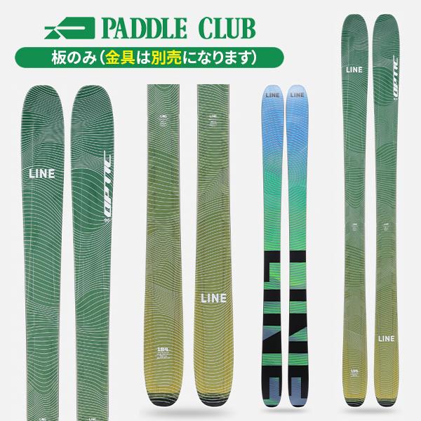 スキー板】ライン LINE オプティック96 OPTIC 96 (板のみ) 【24-25