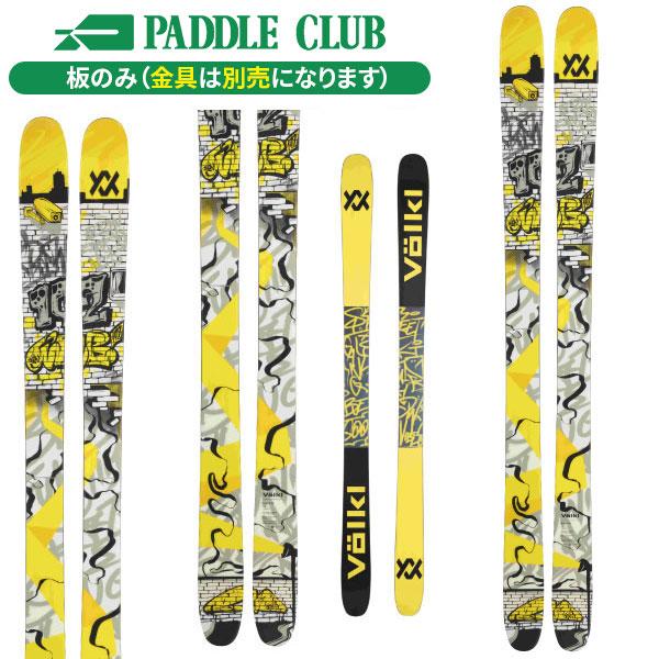 ロングセラーだったREVOLT95がモデルチェンジ、REVOLT96に生まれ変わりました。新サイドカット、フレックスポイントを見直して新たなポップ感を備えた新アーバンスキーが登場しました。LENGTH：157-165-173-181cmSI...