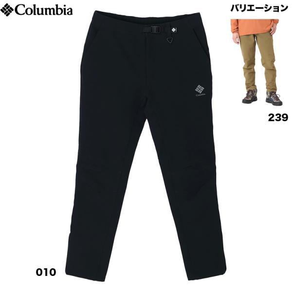 新品　未使用　コロンビア Columbia マウンテンズアーコーリングパンツ コロンビア Columbia マウンテンズアーコーリングオムニヒートパンツ