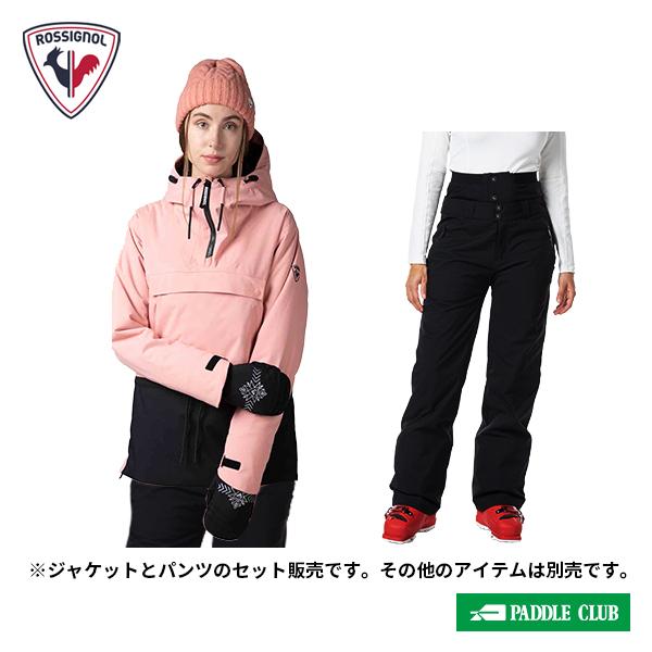 ROSSIGNOL ジャケットとパンツセット