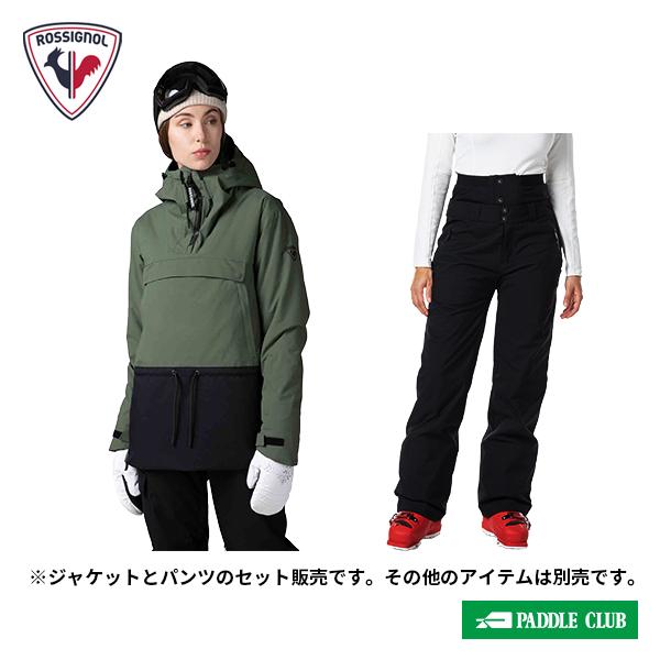 ロシニョールスキージャケット&パンツセット