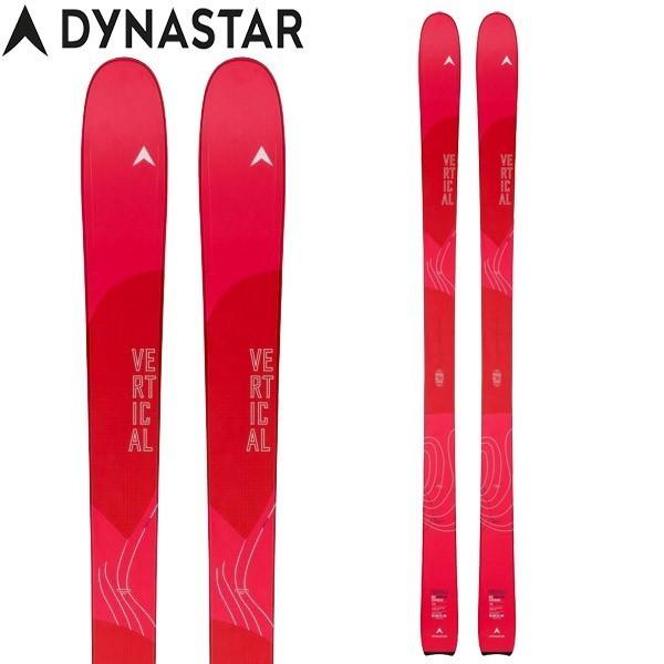 スキー板 ディナスター 19-20 DYNASTAR レディース ヴァーティカル プロ VERTICAL PRO W (板のみ) [旧モデルスキー]