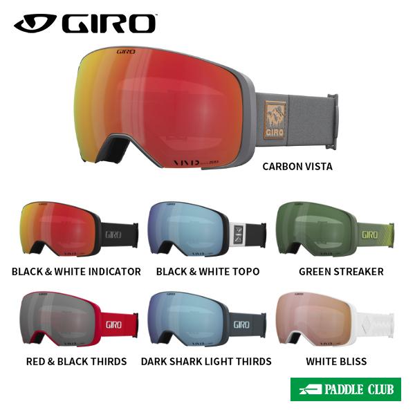 【新品未使用】24-25 GIRO COMP ゴーグル GIRO ジロ Comp コンプ 7164428 ゴーグル [24-25モデル