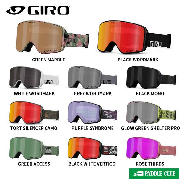 GIRO ジロ 2025 Method / メソッド GIRO ジロ 2025 Method / メソッド ジロ METHOD (スキー