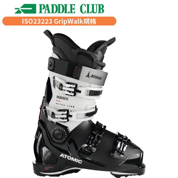 ■■送料無料■アトミック■HAWX ULTRA 110■24.0/24.5■■ スキーブーツ】アトミック ATOMIC ホークスウルトラ110 HAWX ULTRA 110