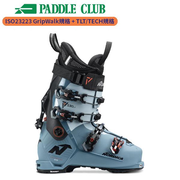 NORDICA ノルディカ アンリミテッド ウォークモード付24.5cm スキーブーツ】ノルディカ NORDICA アンリミテッド UNLIMITED LT 130