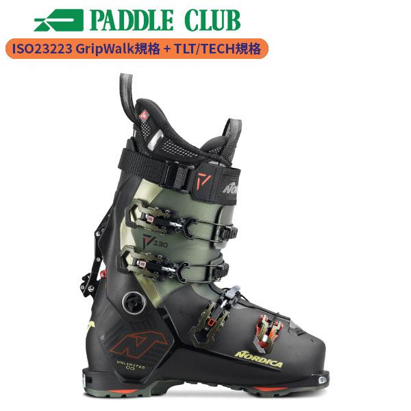 Nordica アンリミテッド 130 25.5　※左のみ スキーブーツ】ノルディカ NORDICA アンリミテッド130 UNLIMITED 130