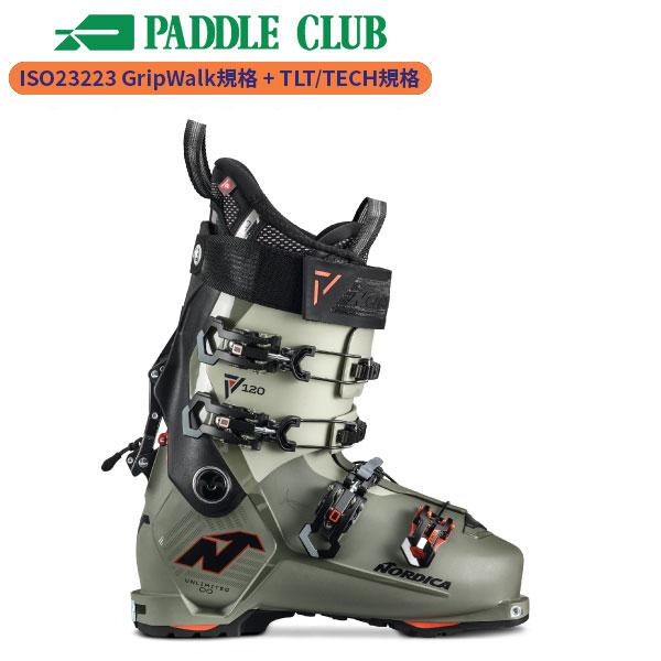 【最終価格、美品】ノルディカ NORDICA アンリミテッド120 DYN スキーブーツ】ノルディカ NORDICA アンリミテッド120 UNLIMITED 120