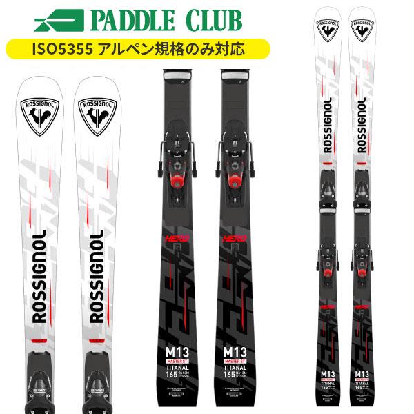 ロシニョール ROSSIGNOL ヒーローマスター HERO MASTER ST R22 + SPX