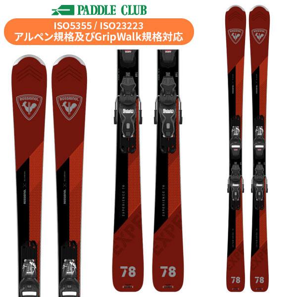 スキー板】ロシニョール ROSSIGNOL エクスペリエンス78 EXPERIENCE 78