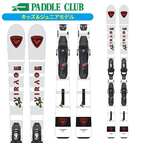 スキー板】ロシニョール ROSSIGNOL スーパーヴィラージュ ジュニア
