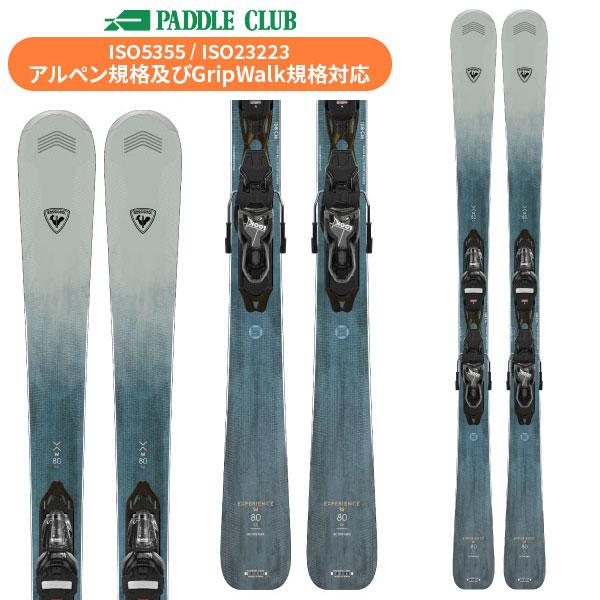 ロシニョール ROSSIGNOL EXPERIENCE W 80 CARBON + XPRESS 11 GW