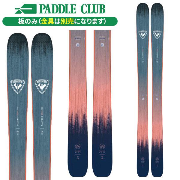 スキー板】ロシニョール ROSSIGNOL ラリーバードソウル102 RALLYBIRD