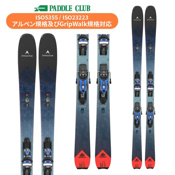 スピードゾーン4×4のセンター87mmモデル。ディメンションを見直し、ワイドスキーデビューに最適。幅の広さを感じさせない優れた操作性で、コンディションを選ばずパフォーマンスを発揮。LENGTH：158-167-175-183cmSIDECU...